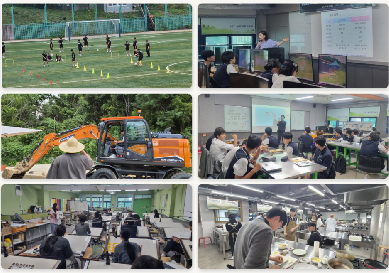 2026학년도&nbsp;2학기&nbsp;공개&nbsp;수업&nbsp;운영