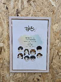 일러스트&nbsp;동아리&nbsp;<라온>&nbsp;작품전시