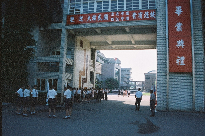 대만자매학교인&nbsp;정덕고급중학&nbsp;&nbsp;방문16
