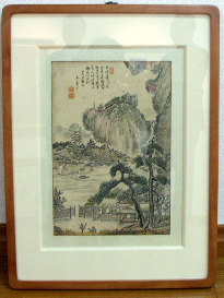 화선갤러리34