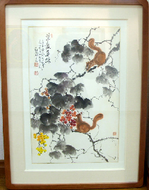 화선갤러리37