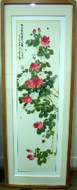 화선갤러리43