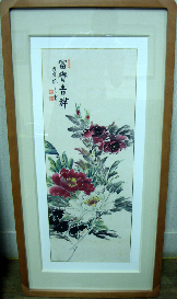 화선갤러리45