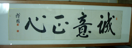 화선갤러리46