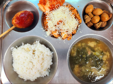 점심식사 사진