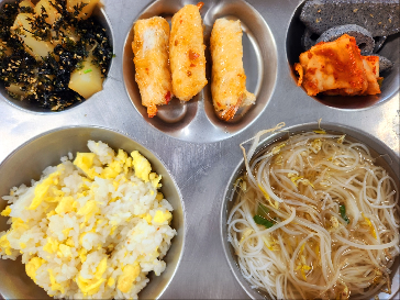 점심식사 사진