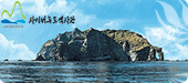 사이버 독도 역사관