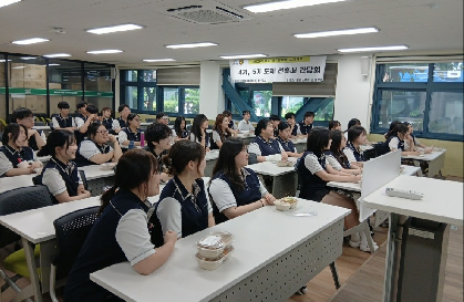 2026년&nbsp;6월&nbsp;15일&nbsp;&nbsp;도제&nbsp;4기,&nbsp;5기&nbsp;선후배&nbsp;간담회