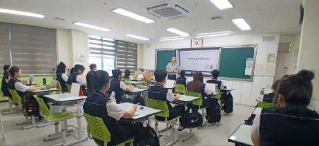 2026년&nbsp;8월&nbsp;24일&nbsp;&nbsp;도제&nbsp;5기&nbsp;산업안전보건교육