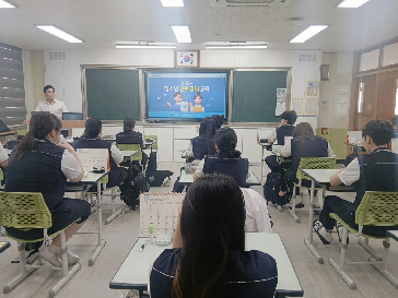 2026년&nbsp;8월&nbsp;27일&nbsp;&nbsp;도제&nbsp;5기&nbsp;노동인권교육