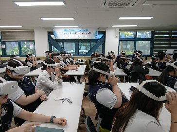 2026년&nbsp;9월&nbsp;14일&nbsp;&nbsp;&nbsp;도제&nbsp;4기,&nbsp;5기&nbsp;찾아가는&nbsp;VR&nbsp;안전&nbsp;교육