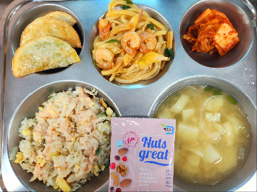 점심식사 사진