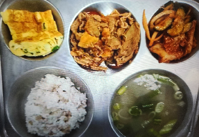 점심식사 사진